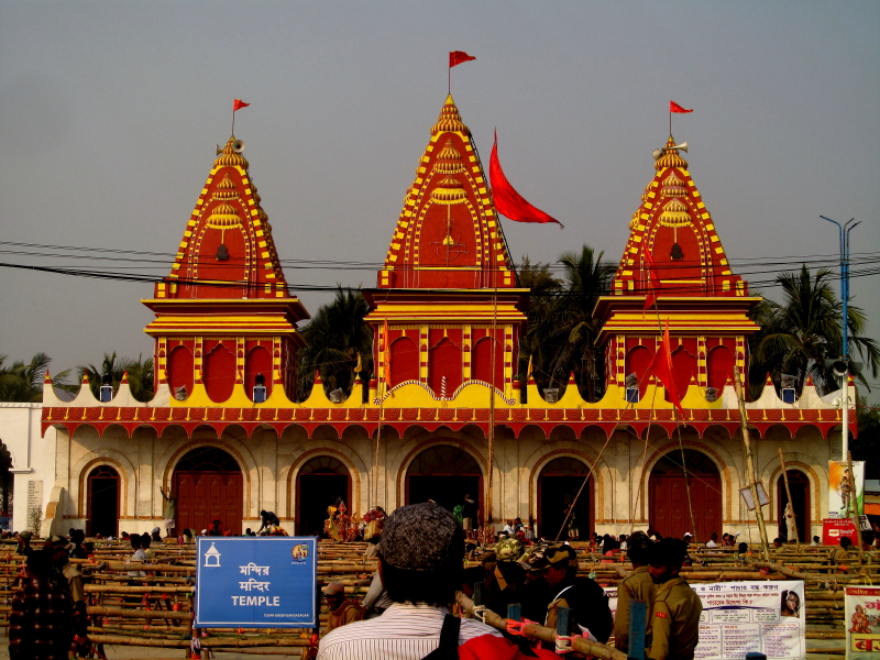 Ganga Sagar