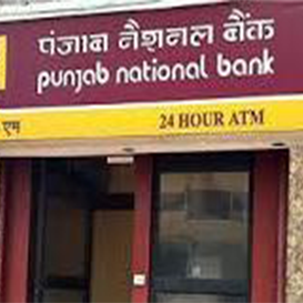 PNB-ATM